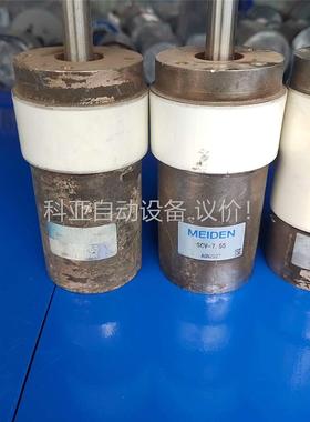 MEIVAC可调真空电容(议价)