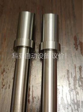 马扎克VCN515 VCN535机床大拇指顶刀销(议价)