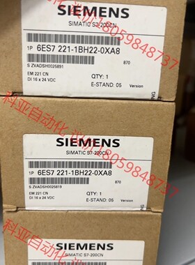 全新原装正品西门子6ES7221-1BH22-OXA8库存处