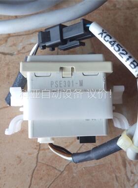 拆机SMC压力开关显示表PSE301-M 成色漂亮，功能包好(议价)