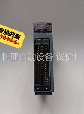 三菱拍QD70P8(议价)