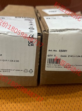 穆尔Murr模块55091，55130，55530全新未拆封