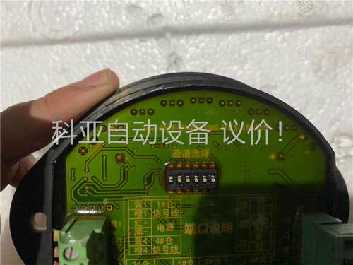 多仓位油罐车自检防溢流静电API自动检测带指示灯插座盒 阿博(议