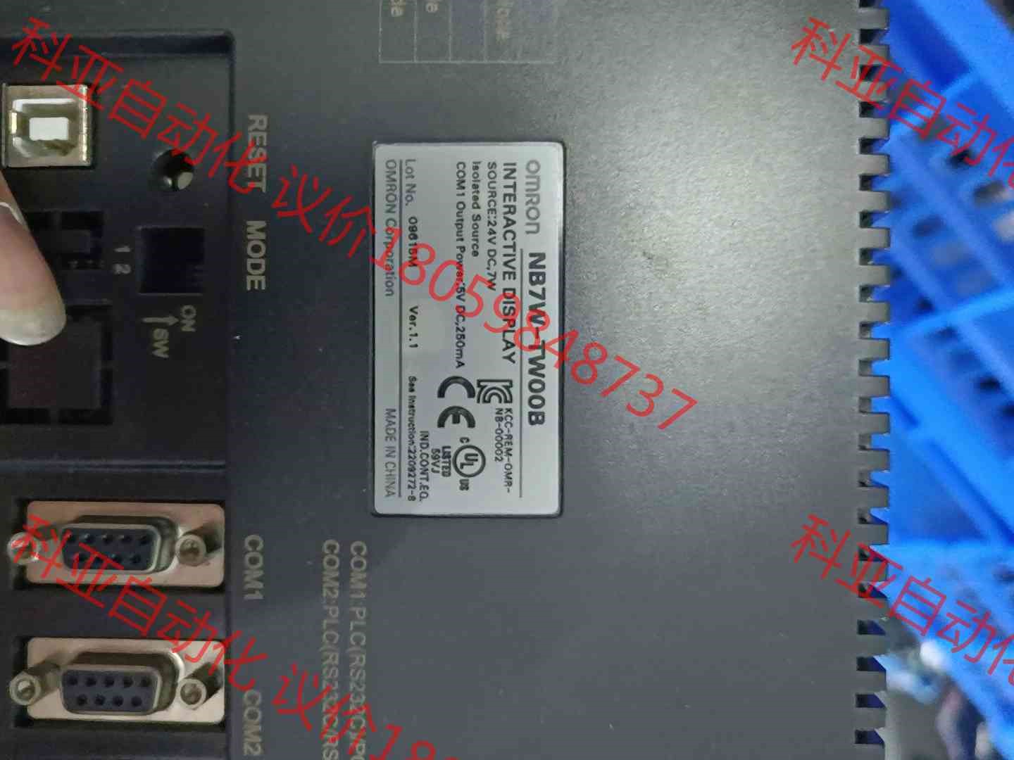 NB7W-TW00B NBQ3-TW00B欧姆龙 7寸原装触