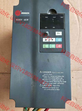 众辰变频器 H3400A04D0K-D  4kW