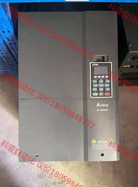 台达C2000变频器VFD450C43A 45kw功能包好！