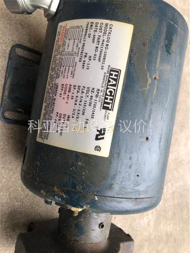 Frymaster炸炉油泵电机(议价)