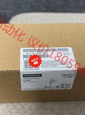 全新6ES7 151-3BB23-0AB0