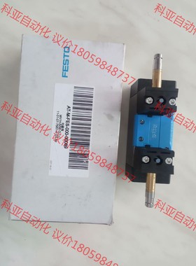 FESTO费斯通159683双头电磁阀MN1H-5/3E-D