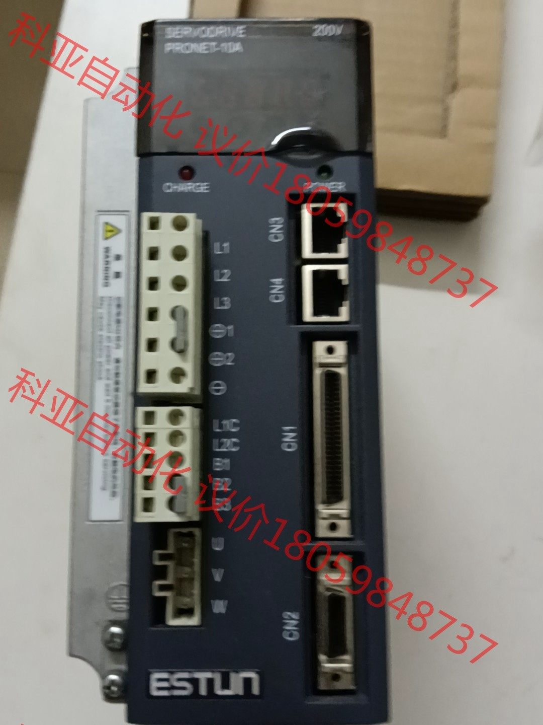 埃斯顿，PR0NET一10AMG/1.0KW瓦、可以充新的有