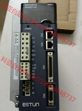 埃斯顿，PR0NET一10AMG/1.0KW瓦、可以充新的有
