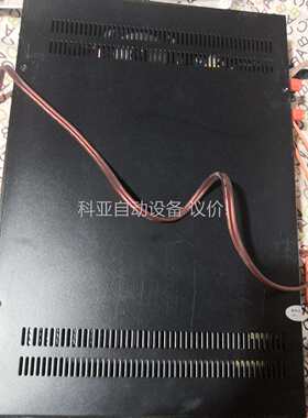 Hivi/惠威FA-120/VA6OS高保真双声道家庭会议室（议价）