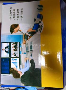 ，KVM延长器。KED101SNZ。剩余2套。（议价）