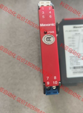 万讯F系列隔离式安全栅F1-Al1-COCC