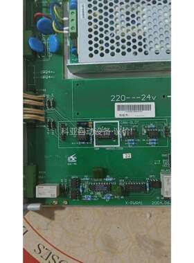 南瑞电源板PWRA 图片（议价）