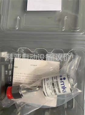 MKS 722C13TCE2FA(议价)