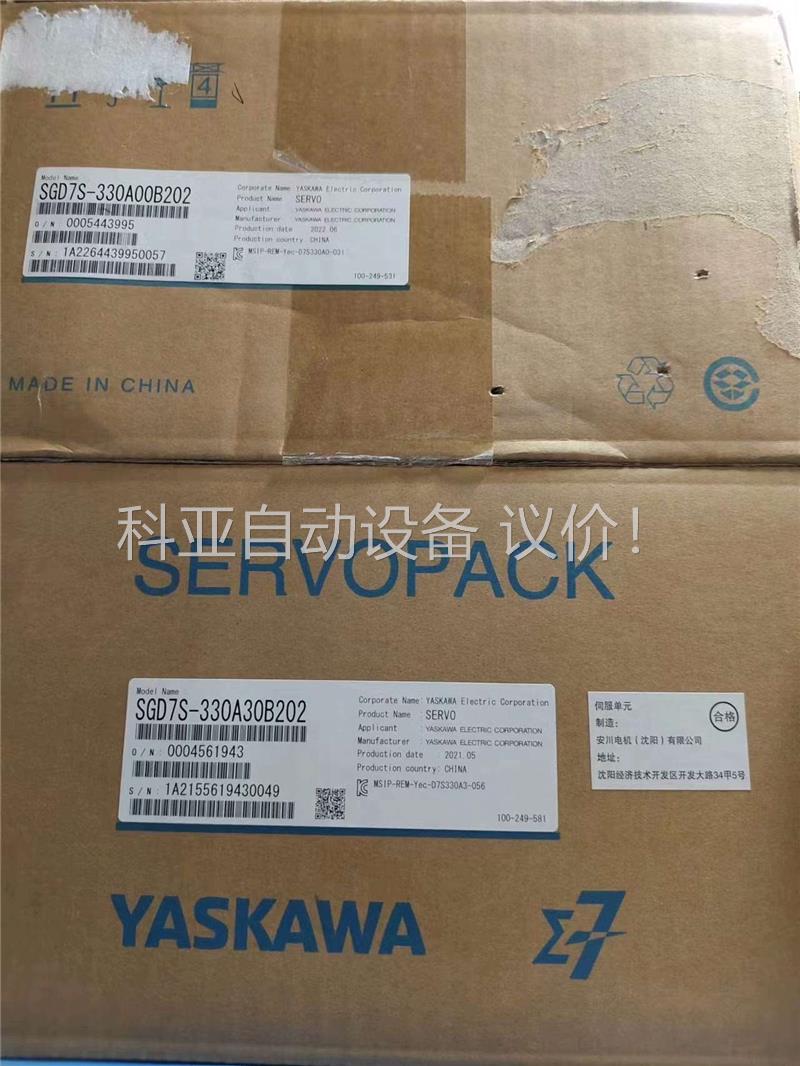 安川7系 SGD7S-330A30B202 5KW驱(议价)