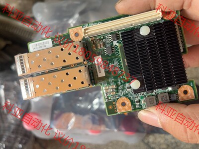 OCP夹层intel英特尔 x520 10G 82599单口