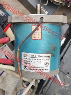 90TDY214A4 九竹伸缩 2T02F永磁低速同步电动机