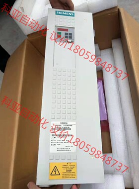 6SE7023-4TC61全新工程余货