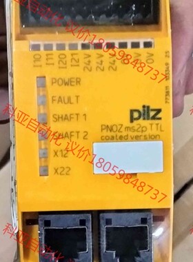 PILZ MS2P TTL 773811序列号全新原装正品有