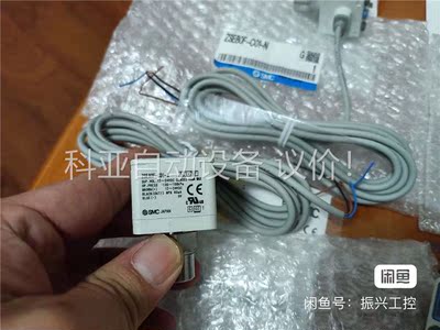 SMC原装正品，压力开关，ZSE80F-C01-N。价格(议价)