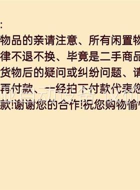 800-1673E美国科普乐 copley Accelnet(议价)