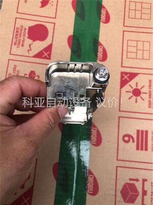 摩托罗拉XTS5000吕壳、成色、售出不退、运费到付！(议价)