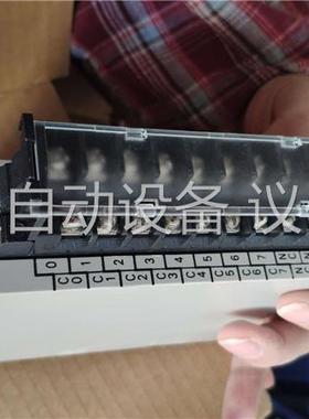 出手一批欧姆龙！C200H-0C224(议价)