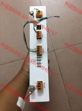 HOFMANN 900-5000   1P07393858