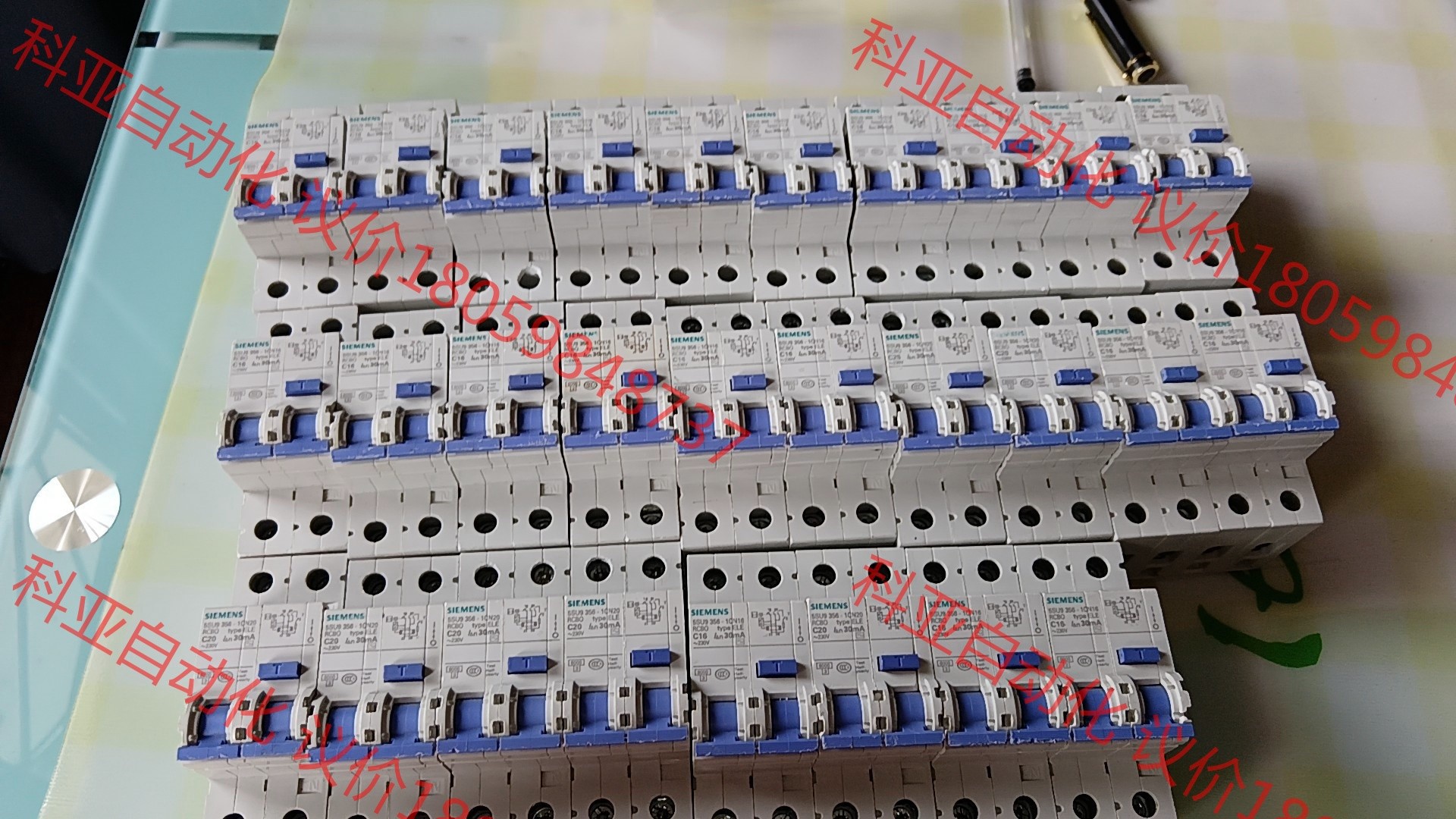 西门子1P+N漏保 5SU9