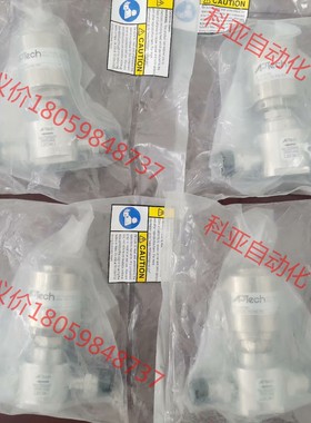 APtech  AP3130S 2PW MV8 MV8