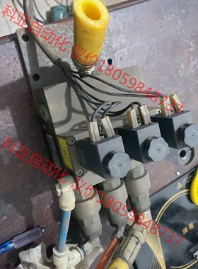 Lanny GmbH兰尼比例阀一组。议价。