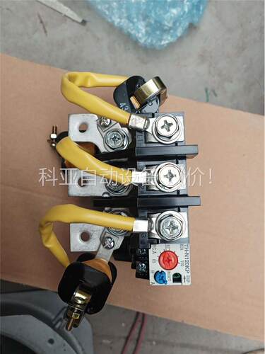 热继电器 SR热保护器 TH-N120KPSR 82A有(议价)
