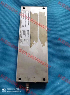 Leuze electronic IVBR/4-5-75-0