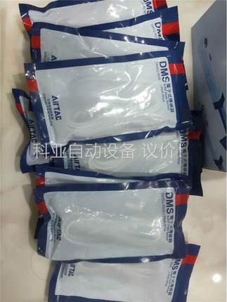 传感器『亚德客电子式 DMSG-P030』(议价)