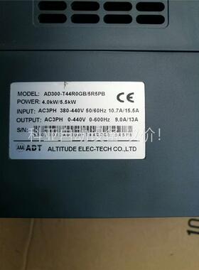 变频器 AD3000-T44R0GB/5R5PB 4.0KW(议价)