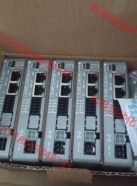 雷赛DM3C DM3B-EC522总线驱动器DM3C-EC5