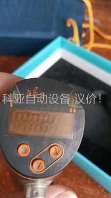 易福门PN7594压力传感器一个，没包装，有需要的请联系我，(议价)