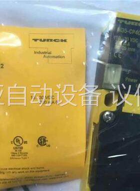 尔克原装正品，近开关，NI15U-M30-RP6X-(议价)