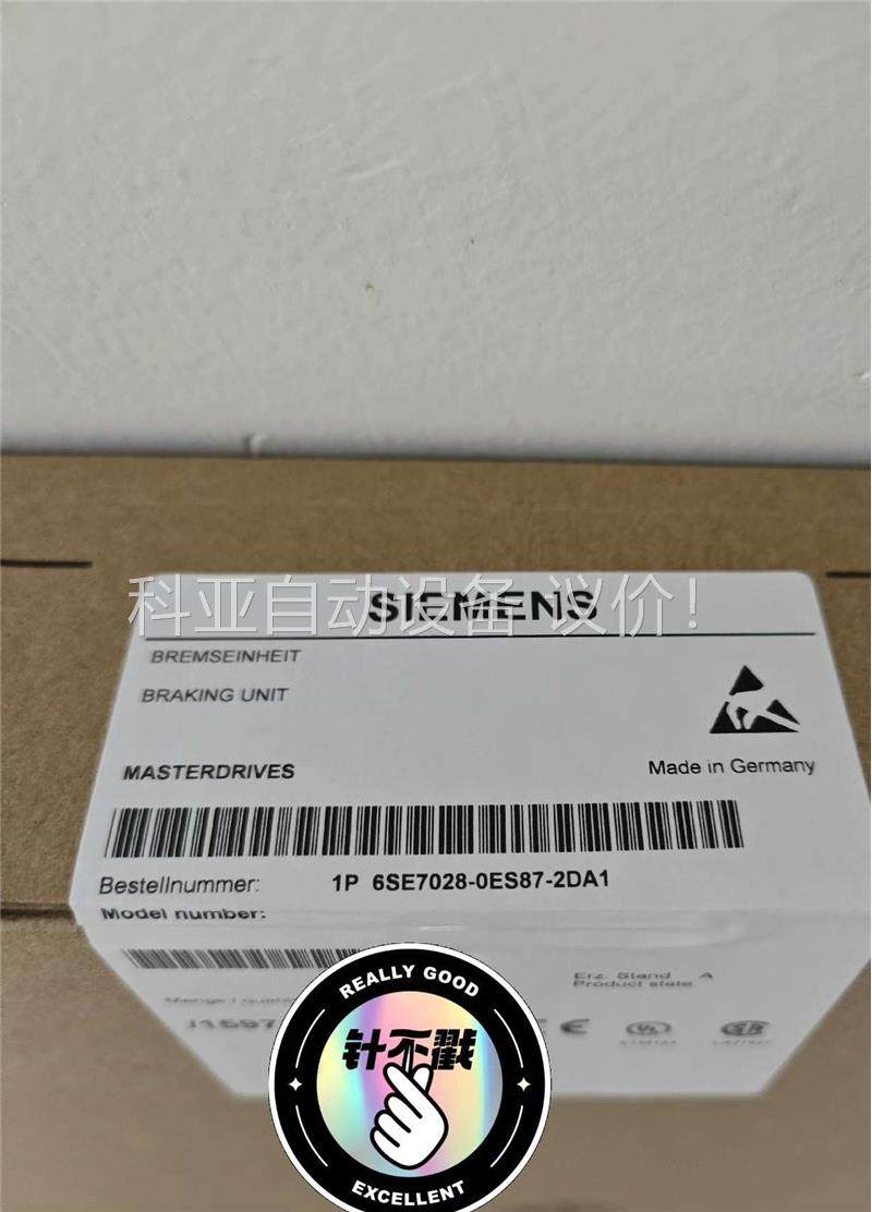 SIEMENS/6SE7028-0ES87-2DA1(议价)