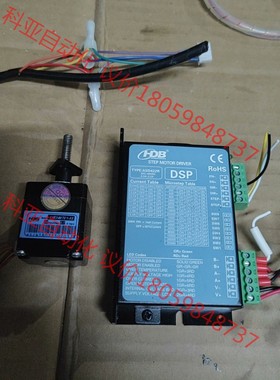 11E3407C1-32  ASD422R 海德堡42步进电