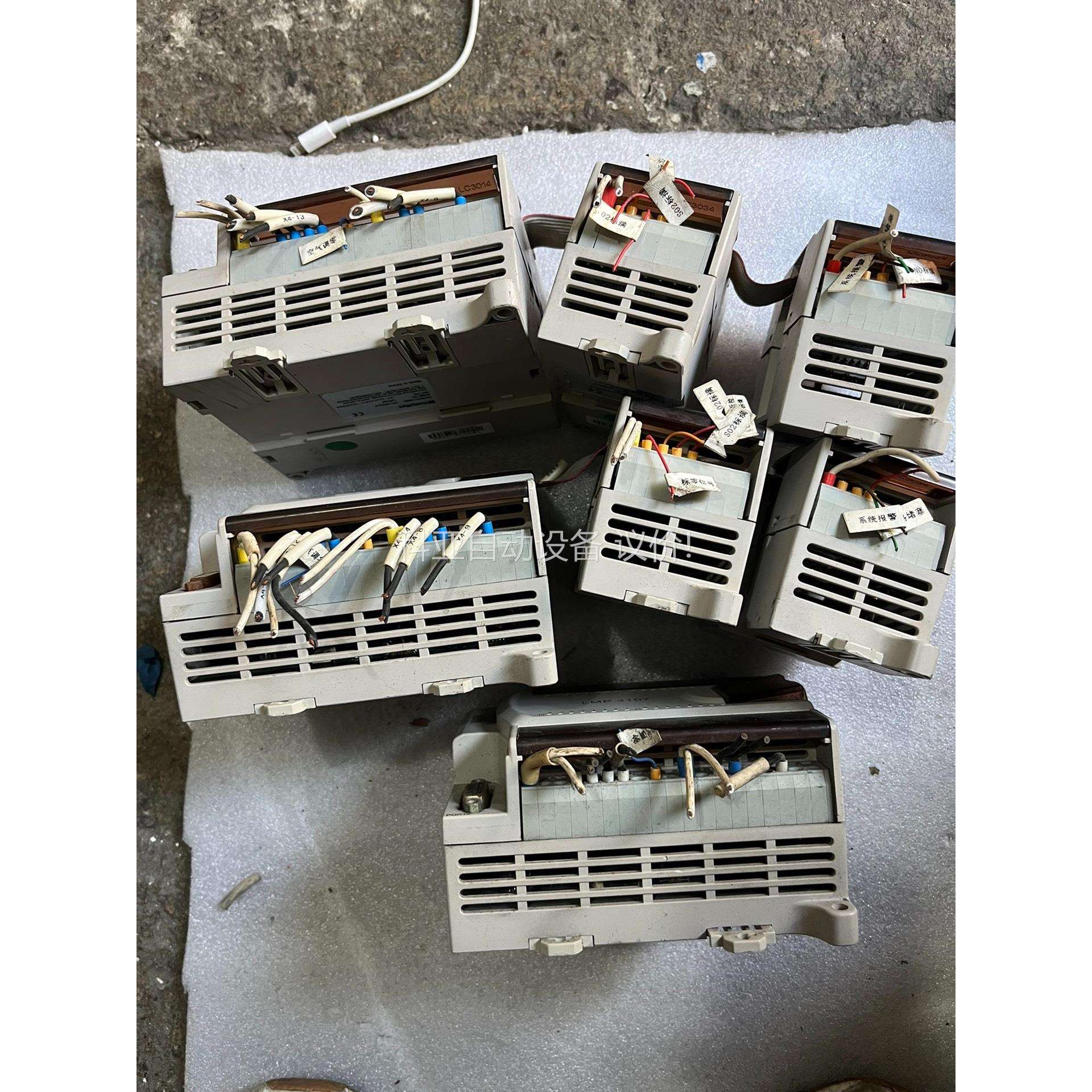 和利时lmp3107主机的剩1个，模块lmp3231的4个，（议价）