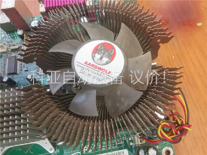 Intel/英特尔 D865PERL主板478针大板5个PC(议价)