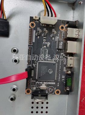 百万高清数字网络硬盘录像机Hi3520DRQCV200 芯片(议价)