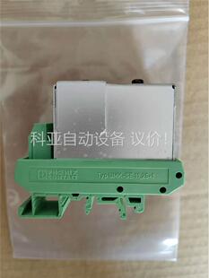 议价 拍 T.T.6407火焰压力控制器 Teamtec