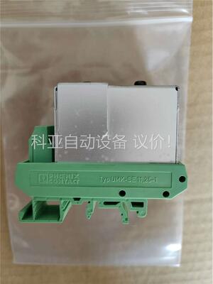 Teamtec T.T.6407火焰压力控制器，拍(议价)