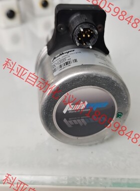 fullmo MC349_4000_Hu12+3
