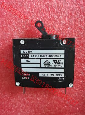 E－T－A DC80V  8A，15A，30A，45A设备开