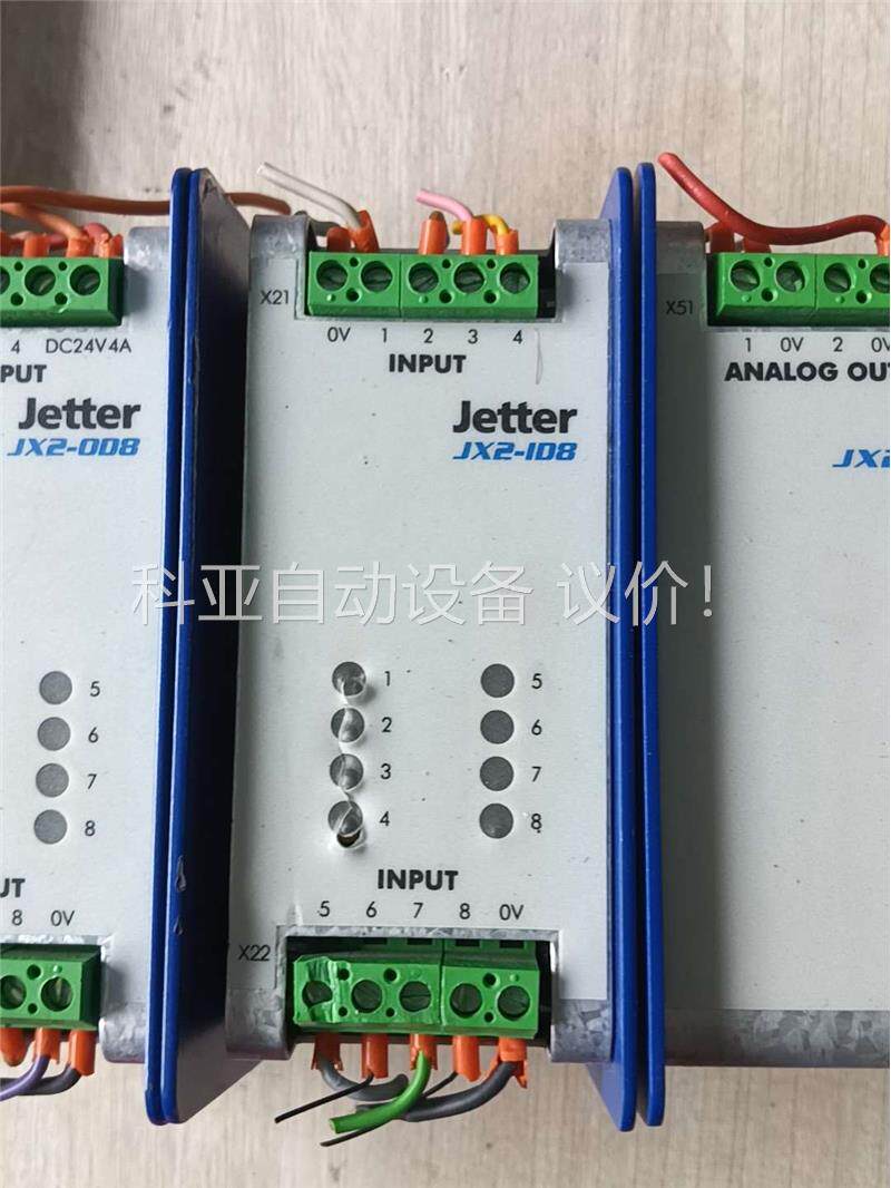 德国JETTER捷特拆机模块JX2-ID8(议价)